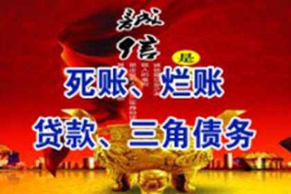 离婚时父母资助子女购房款项如何处理？