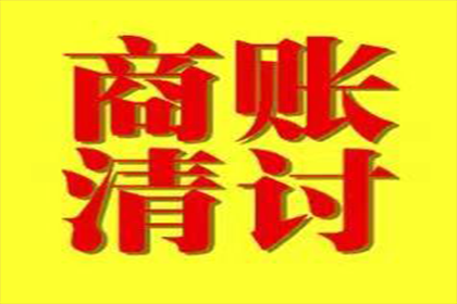 基层法院判决书引发疑问：何出此判？