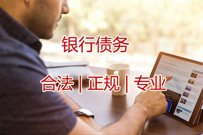 欠款未还，何处可起诉？